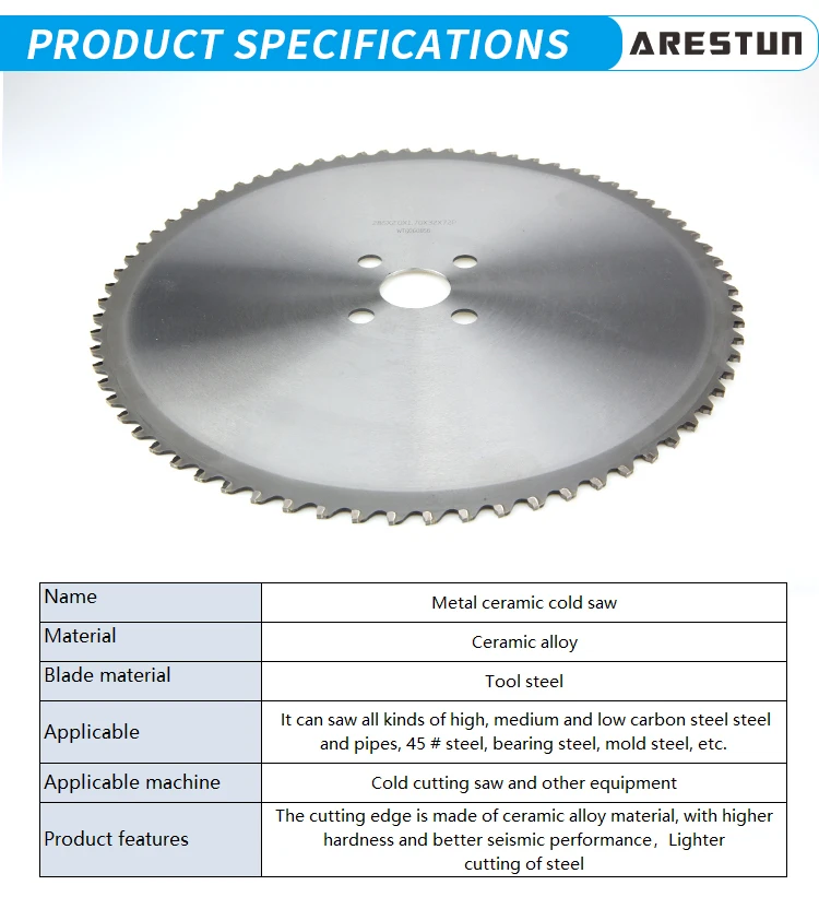 Metal Cutting Circular Saw Blades for Metal Saw Cutting Machine
