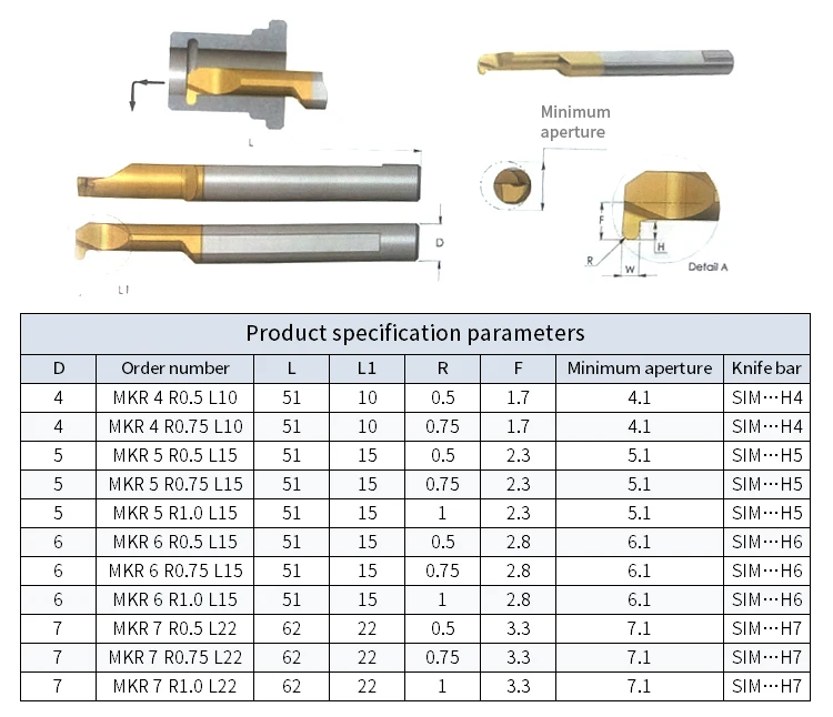MKR Carbide Small Bore Inside Micro Boring Tools Integral Alloy Tungsten Steel Turning Tool